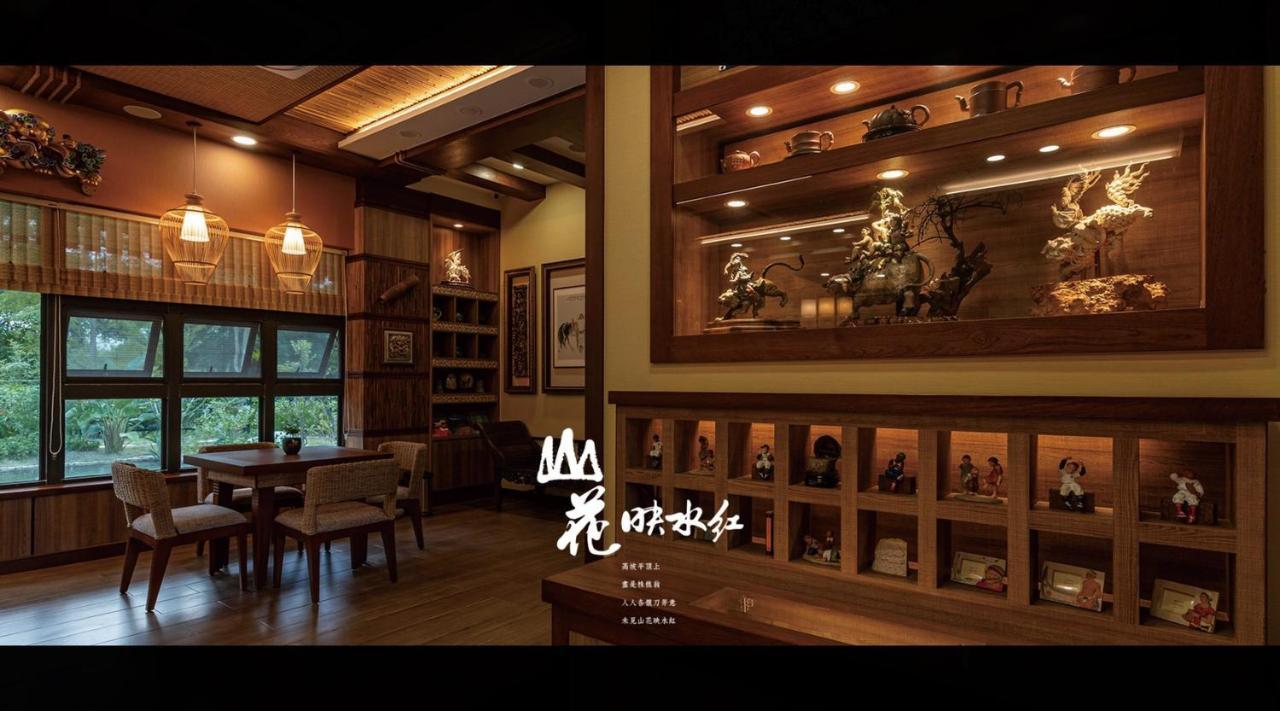 Apartamento 山花映水紅莊園民宿 Yuemei Exterior foto