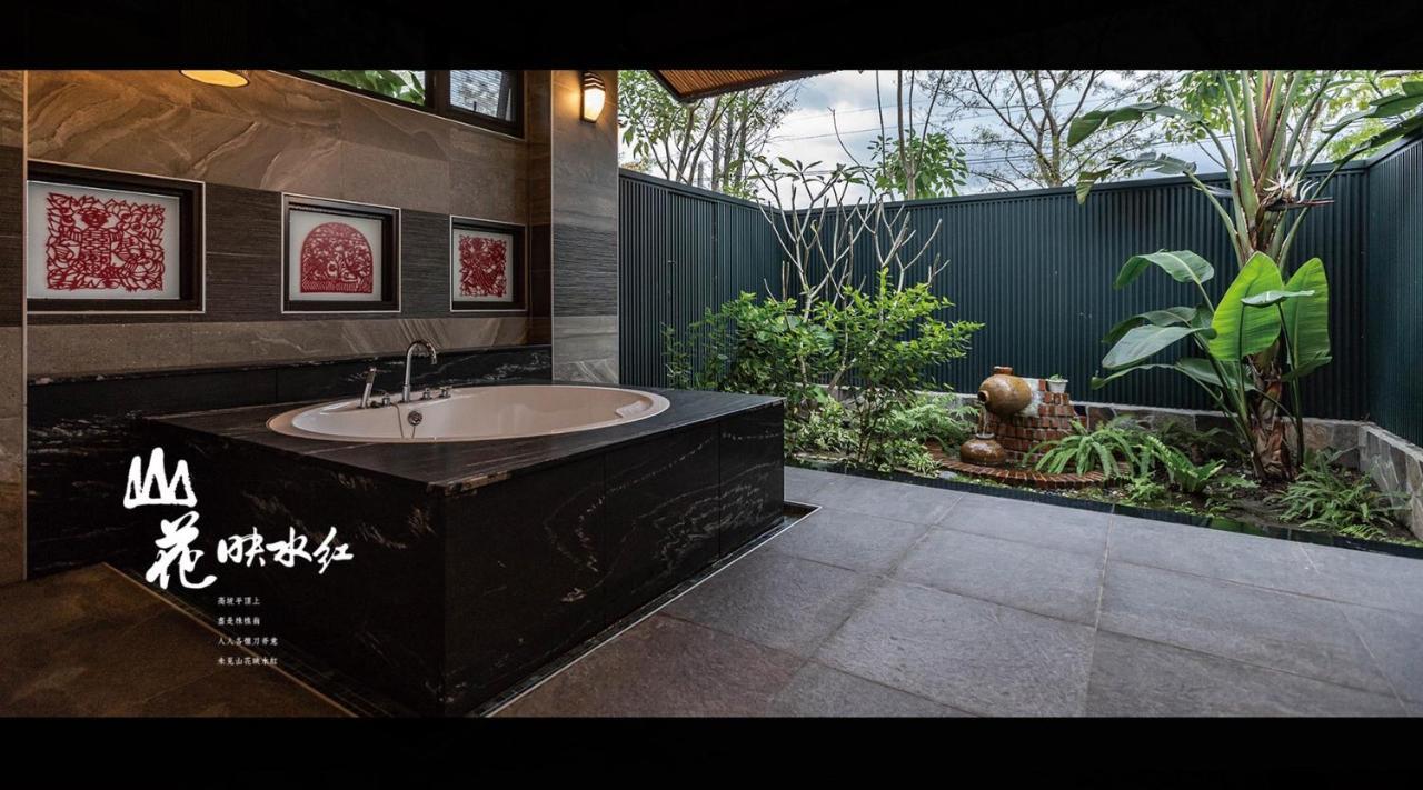 Apartamento 山花映水紅莊園民宿 Yuemei Exterior foto